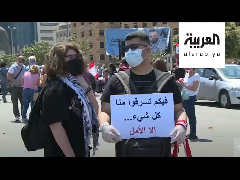 شاهد الغلاء والاحتجاجات يتصدران مشهد عيد العمال في لبنان