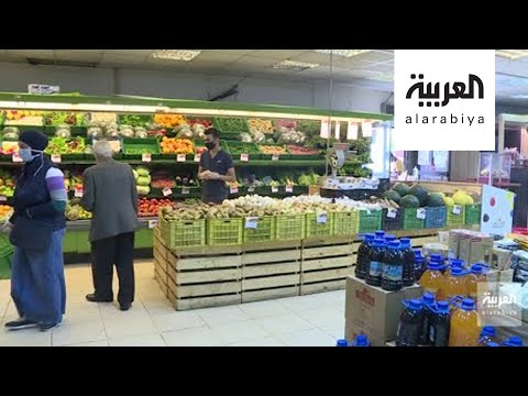 ارتفاع جنوني في أسعار المواد الغذائية في لبنان