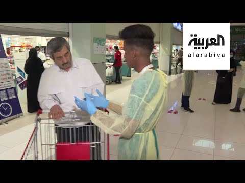فرق تطوعية في أسواق السعودية لنشر الإجراءات الاحترازية