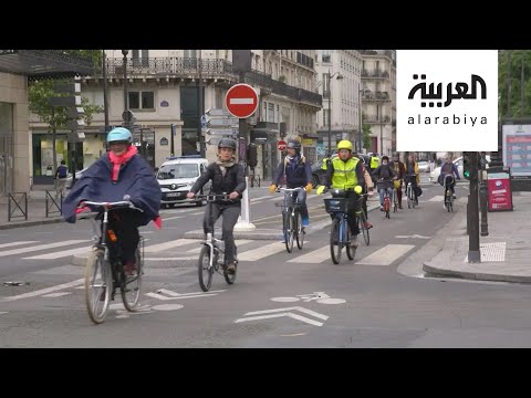 شاهد إقبال غير مسبوق على شراء الدراجات الهوائية في فرنسا