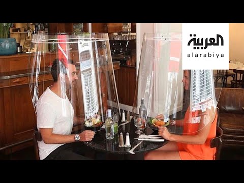 كيف أصبحت المطاعم الباريسية بعد كورونا