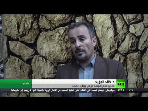 شاهد اليمنيون يعيشون أزمة خانقة بسبب شح المشتقات النفطية في صنعاء