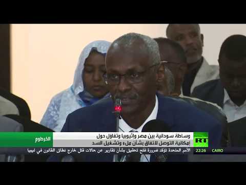 شاهد السودان يتحرك على خط الوساطة بين مصر وإثيوبيا في أزمة سد النهضة