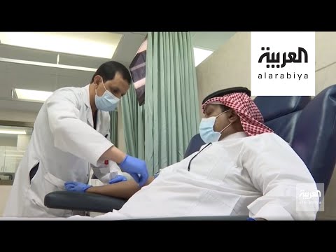 شاهد السعوديون والمقيمون فيها ضمن قائمة الأكثر تبرعا بالدم عالميا