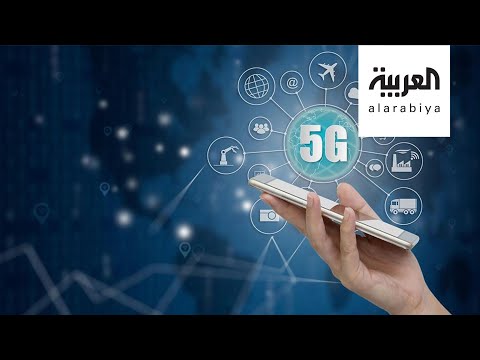 شاهد الجيل الخامس للإتصالات يغطي 40 من 5 مدن سعودية بنهاية 2020