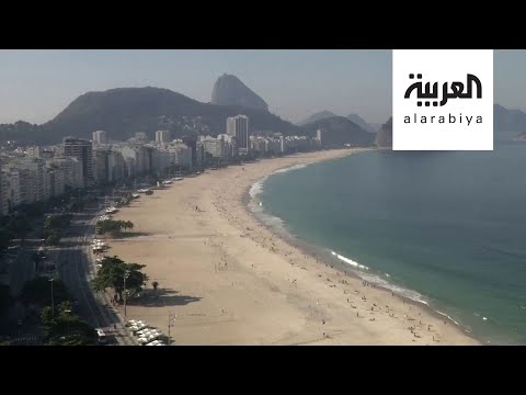 شاهد البرازيليون يستمتعون بأوقاتهم على الشواطئ