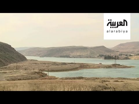 تحذير من كارثة مائية في سورية بسبب السدود التركية على نهر الفرات