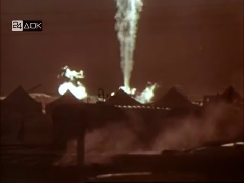 شاهد لقطات نادرة لحريق ضخم بأحد حقول الغاز في أوزبكستان عام 1963