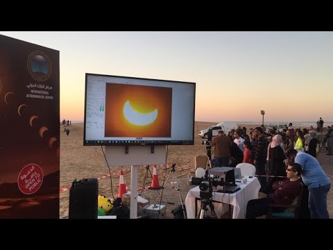 شاهد بث المباشر يرصد لحظة كسوف الشمس من أبو ظبي