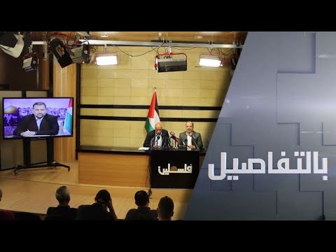 اتفاق موحد بين فتح وحماس على مواجهة خطة الضم الإسرائيلية