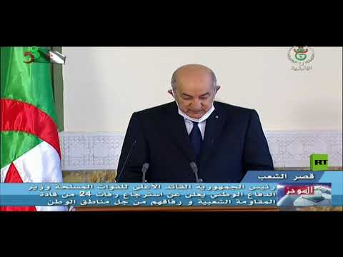 الجزائر تتسلم رفات 24 من قادة المقاومة الشعبية من فرنسا بعد 170 عامًا